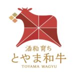 酒粕と健康　とやま和牛酒粕育ち