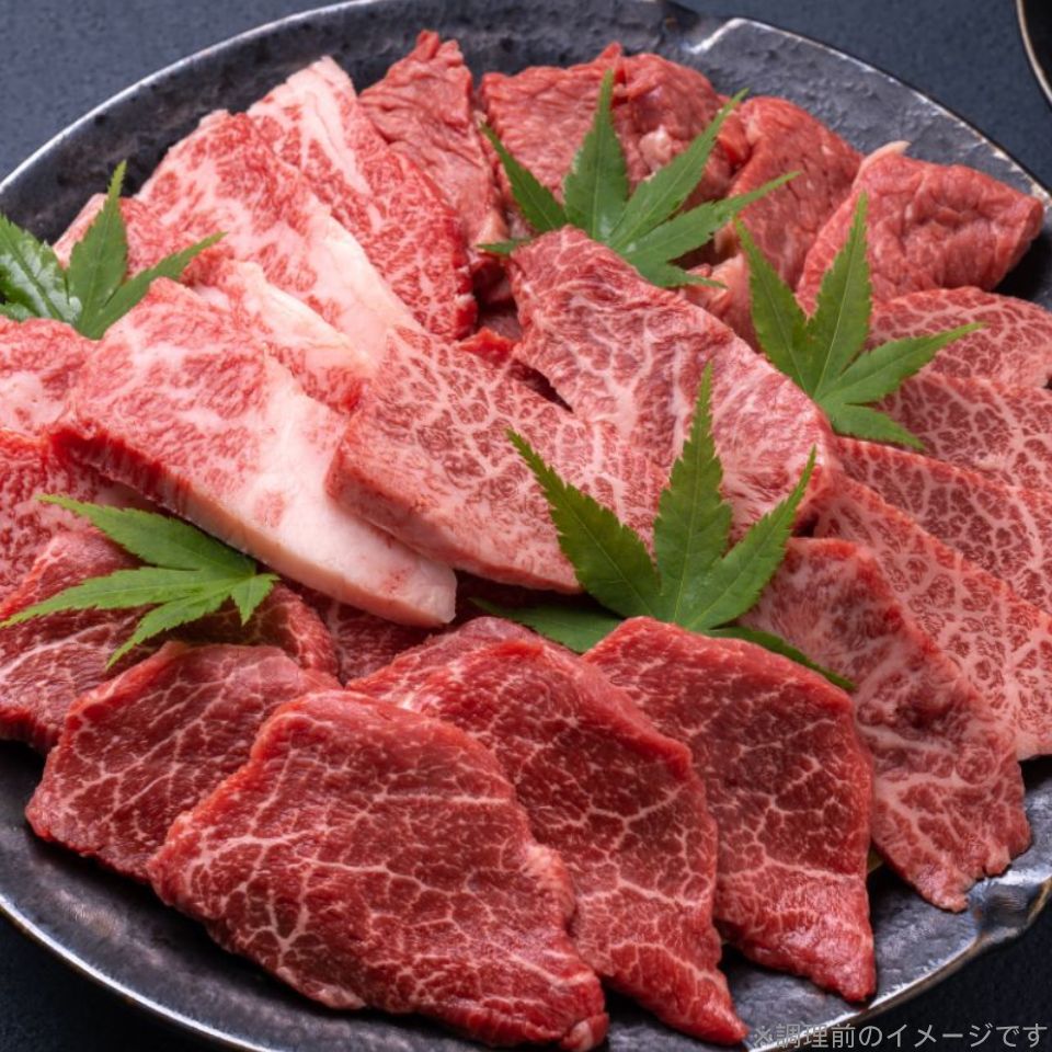 高級和牛ギフト 知られていないギフト ギフターム